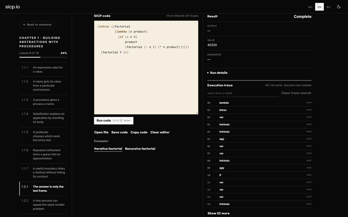 Lesson 1.2.1 on sicp.io, with the iterative factorial of 8, the value 40320 and the execution trace.