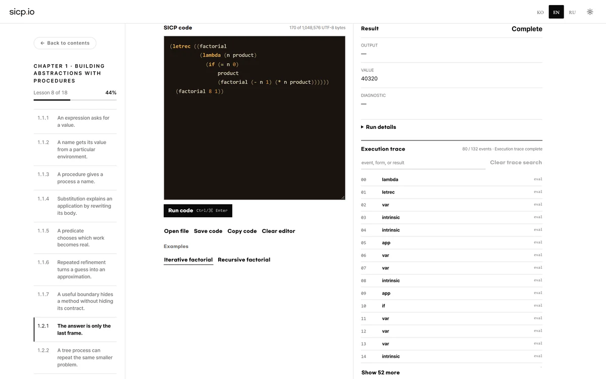 Lesson 1.2.1 on sicp.io, with the iterative factorial of 8, the value 40320 and the execution trace.